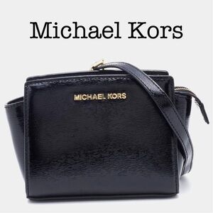 Michael Kors Selma Mini Black Patent Satchel Crossbody Bag